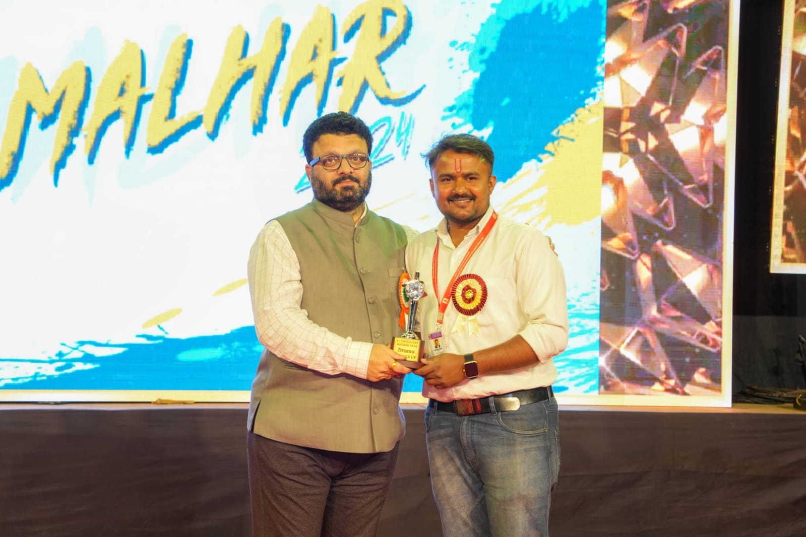 Best Drama Malhar 2k24