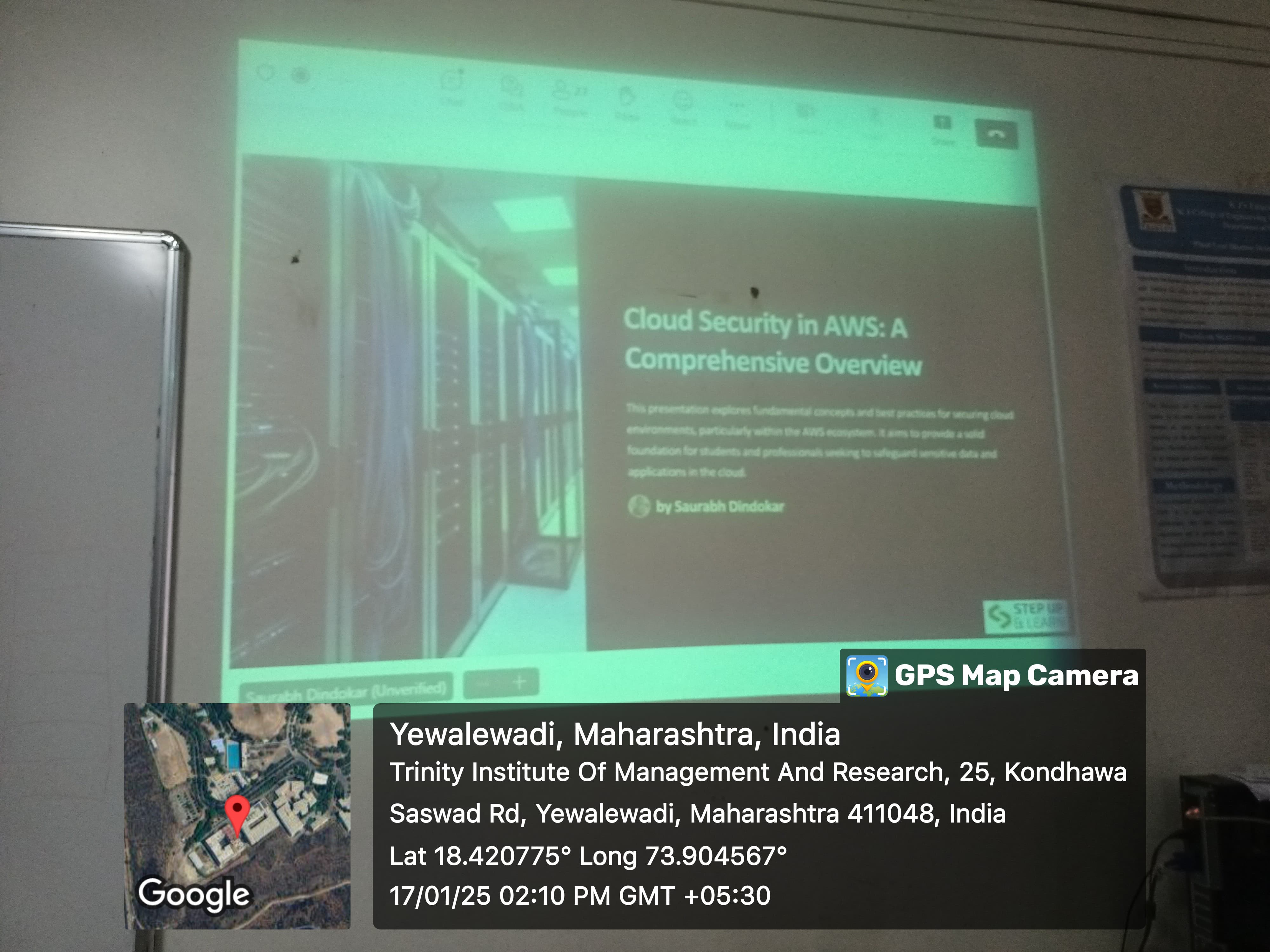 Guest Lecture Series