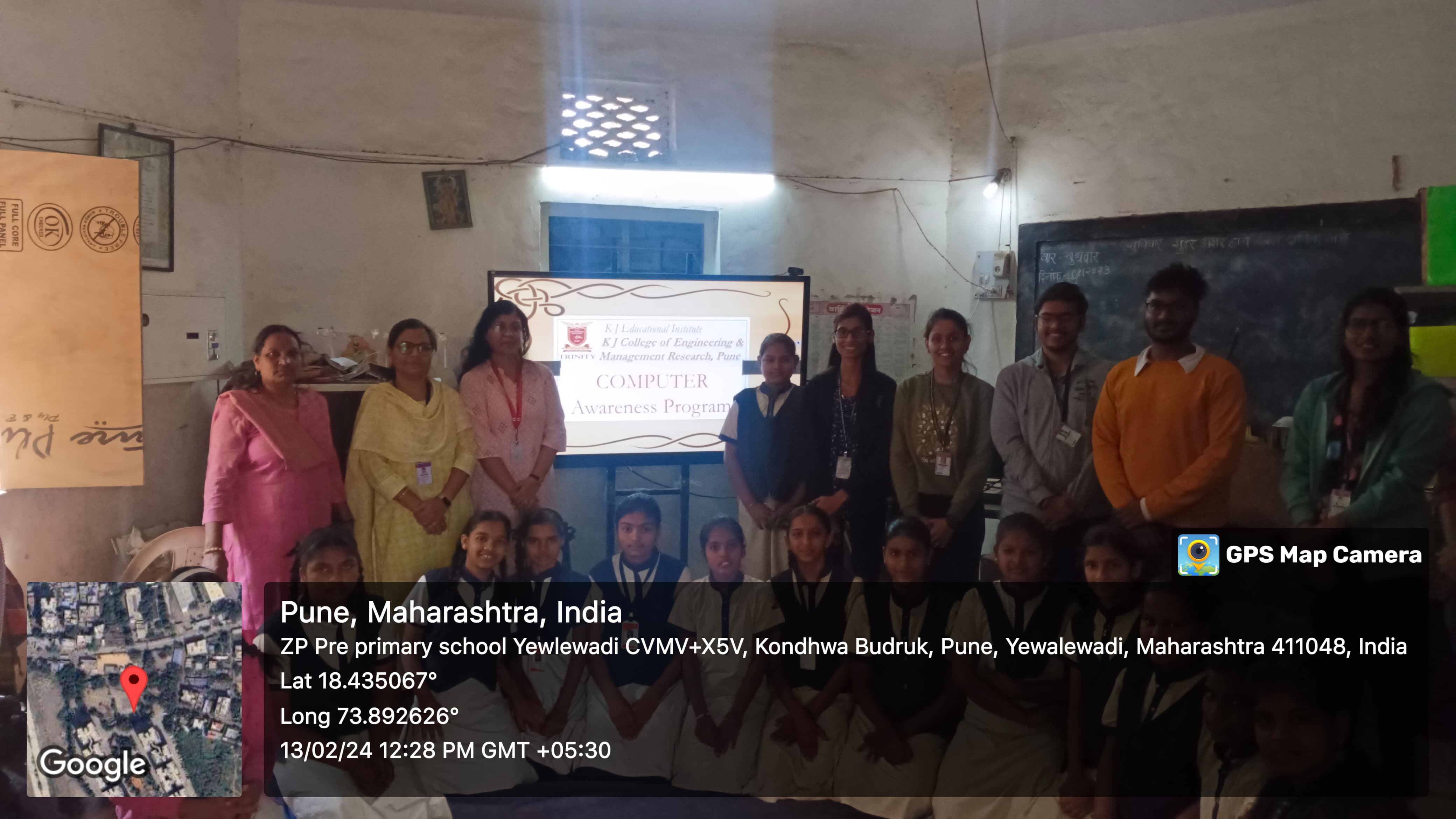 Social Awareness Activity