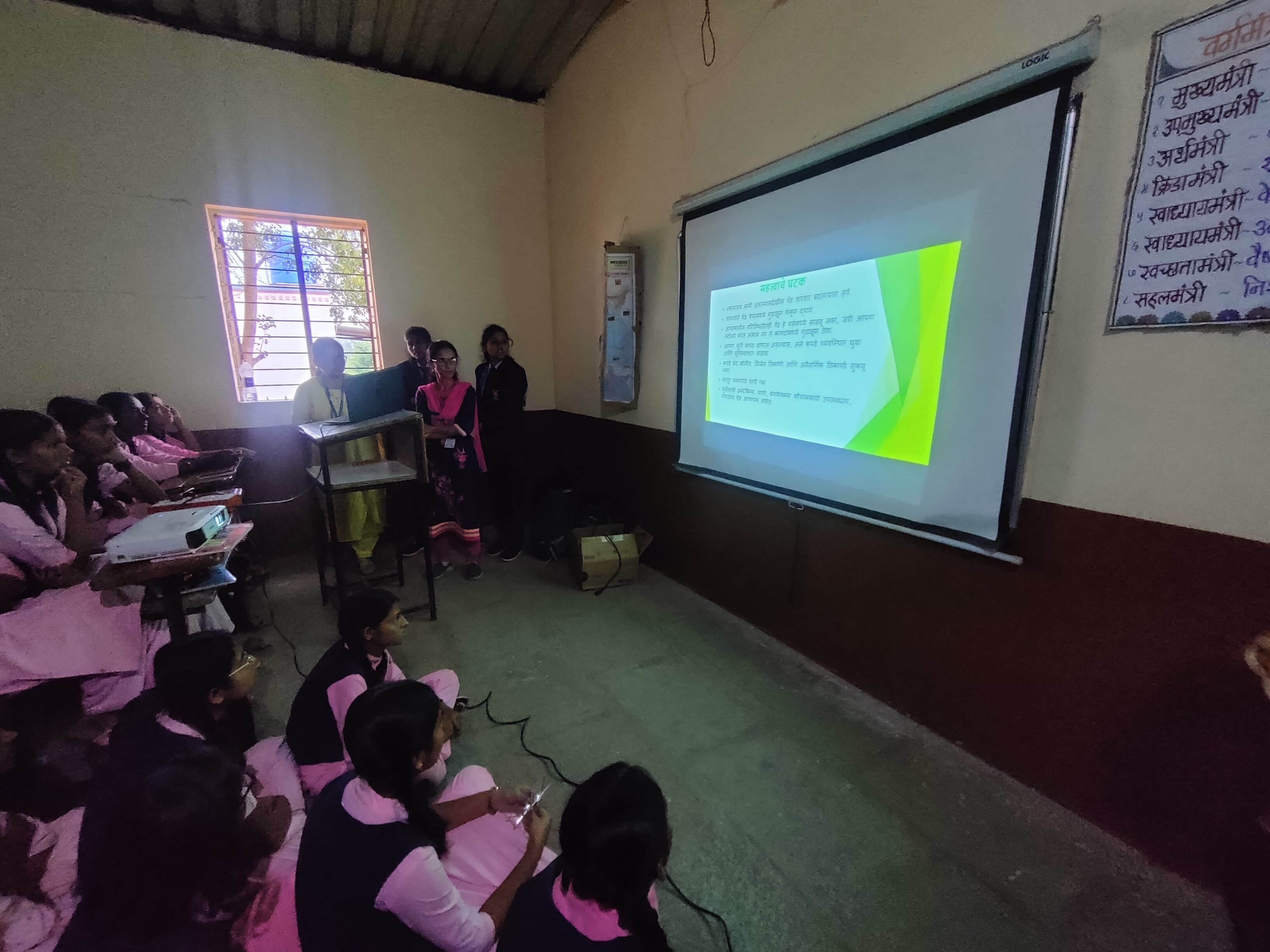 Awareness Activity on Women Empowerment