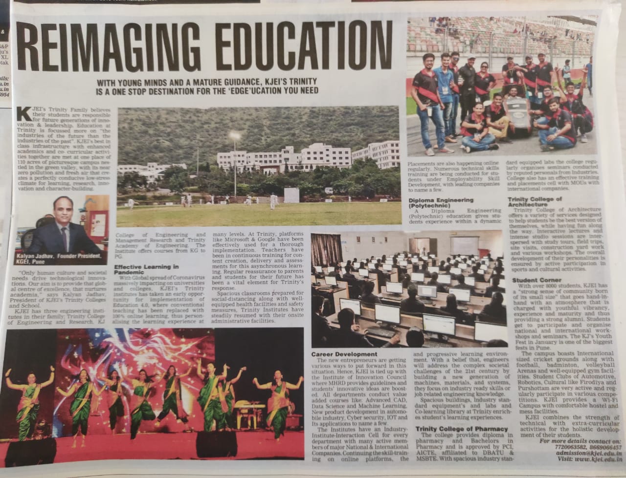 12 Times of India _KJEI Ads_31-8-2020