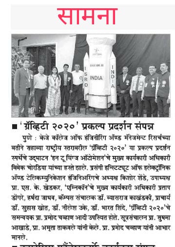 20 ArticleSamna-Gravity2020