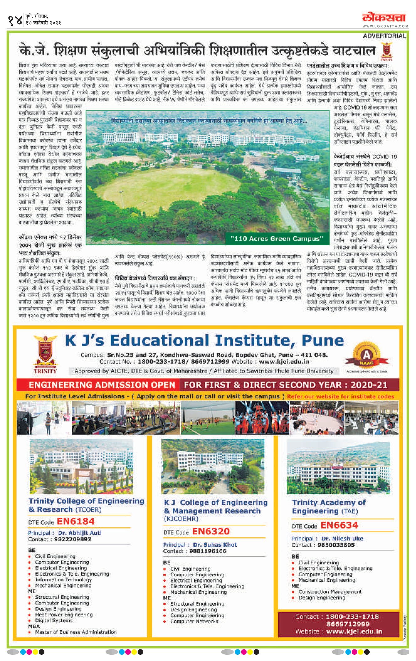 8 ls-pune-17-01-2021_KJ