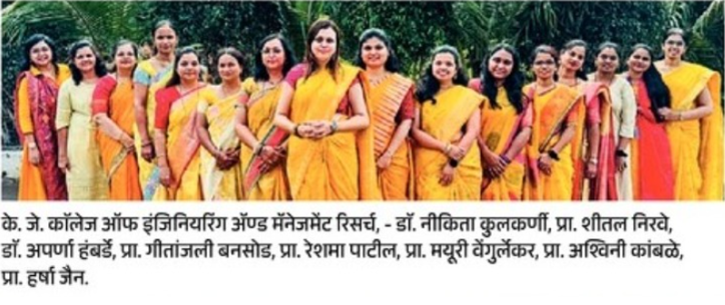 Navratri Celebration