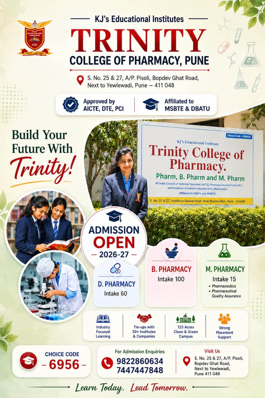 Admission Open 2026-27