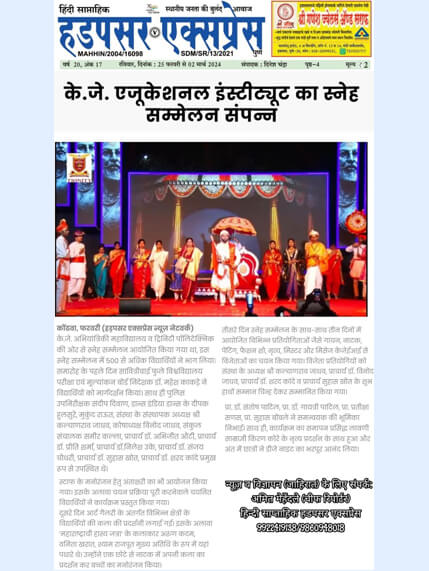 Explore Our Programs