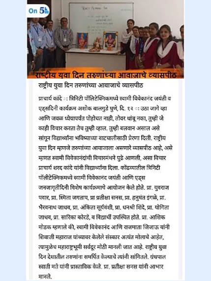 Explore Our Programs