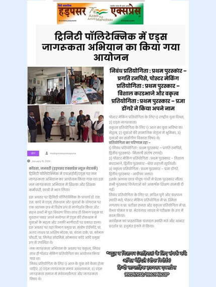 Explore Our Programs