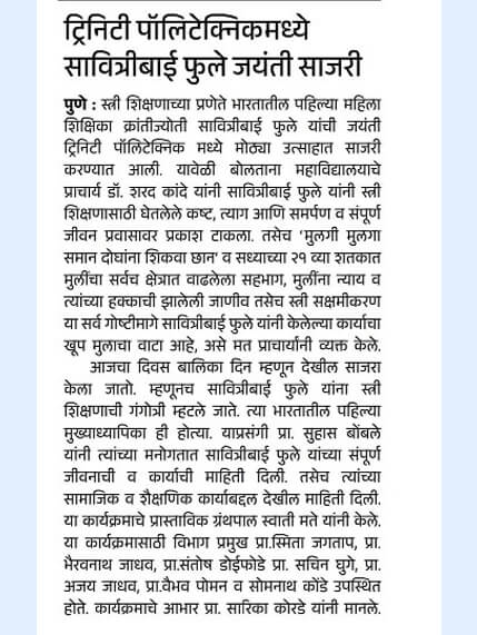 Explore Our Programs