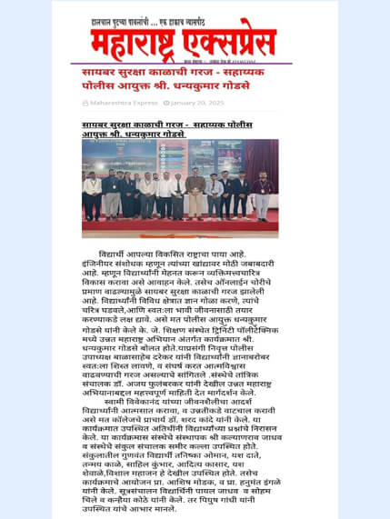 Explore Our Programs