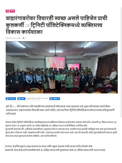 Explore Our Programs