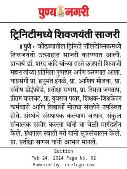 Explore Our Programs