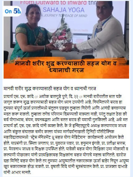 Explore Our Programs