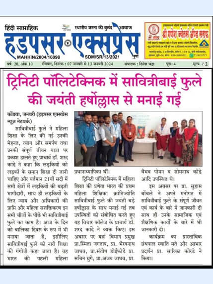 Explore Our Programs