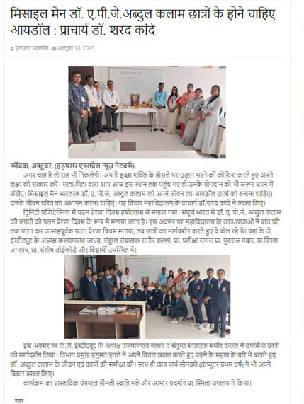 Explore Our Programs