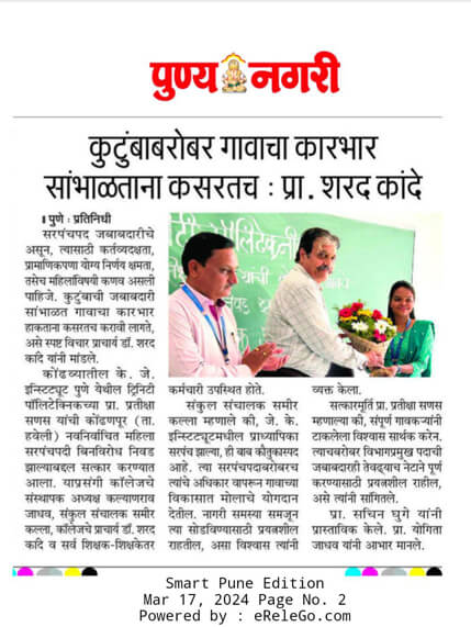 Explore Our Programs