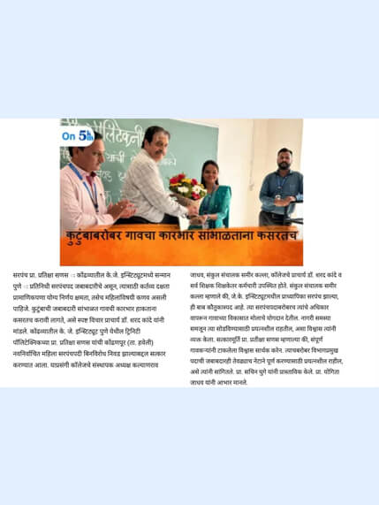 Explore Our Programs