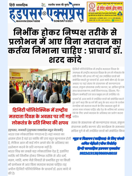 Explore Our Programs