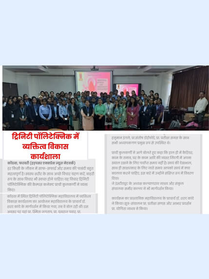 Explore Our Programs