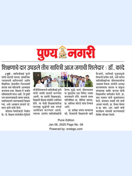 Explore Our Programs