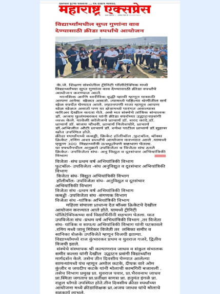 Explore Our Programs