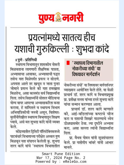 Explore Our Programs