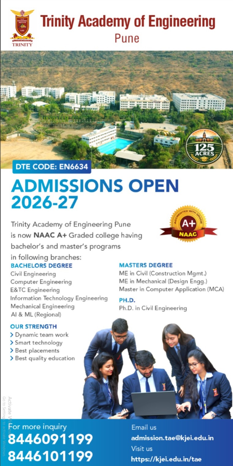 Admissions Pop-UP